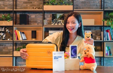 SKT, 6월 T다이렉트샵서 곰돌이 푸 ‘레디백’ 등 혜택 제공