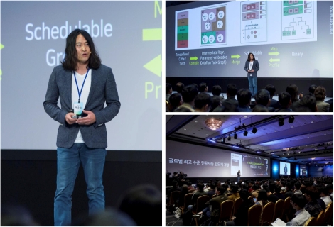 퓨리오사AI 백준호 대표. 사진=네이버