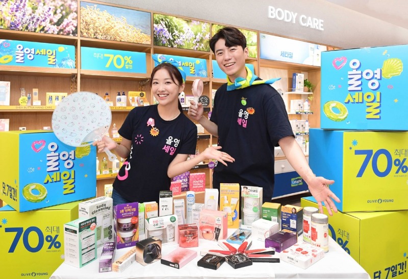 올리브영, ‘올영세일’ 실시