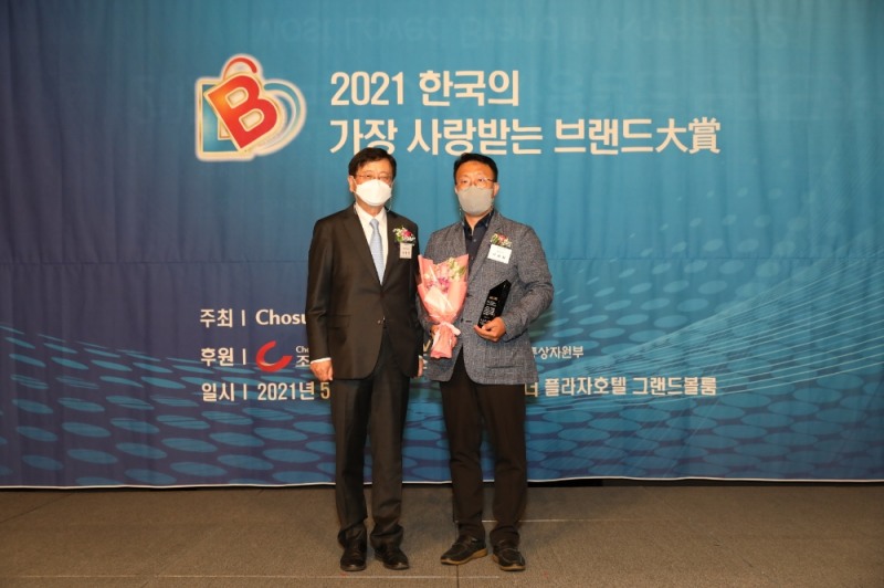 하우스터디, 4년 연속 ‘한국의 가장 사랑받는 브랜드 대상’ 수상 쾌거