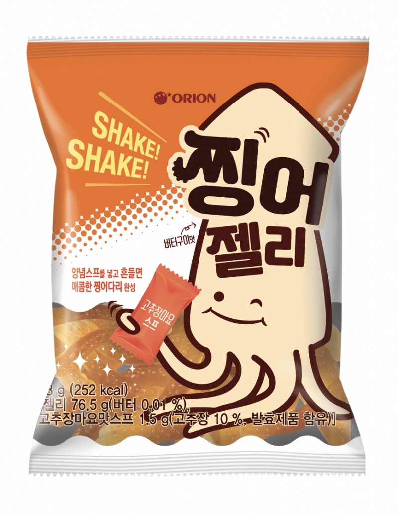 오리온, 리얼 오징어맛 젤리 ‘찡어젤리’ 출시