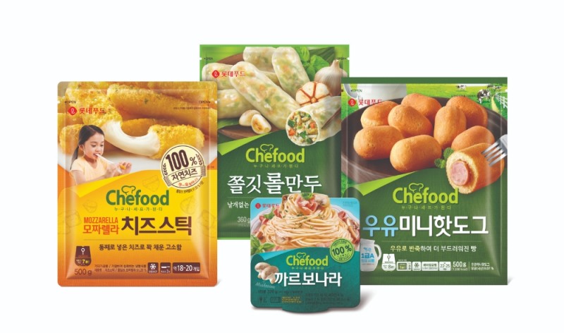 롯데푸드, HMR 브랜드 Chefood 리뉴얼 출시