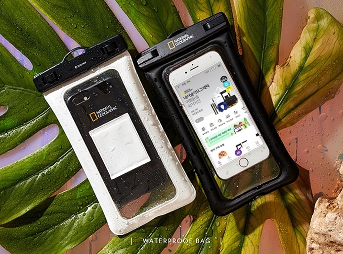 CU, 여행용품 판매