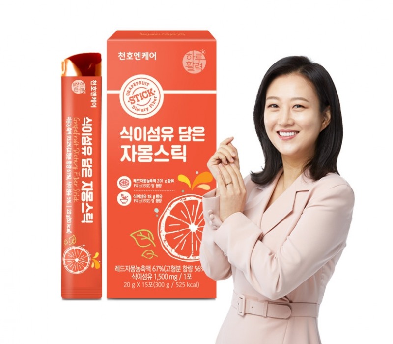 천호엔케어 ‘식이섬유 담은 자몽스틱’ 출시
