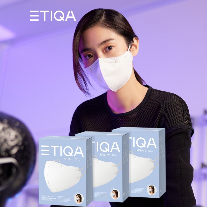 ‘에티카(ETIQA)’, KF80 성인용 마스크 첫 출시
