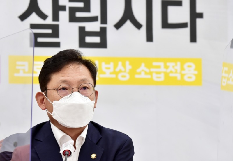 정의당 배진교 원내대표(사진=연합뉴스)