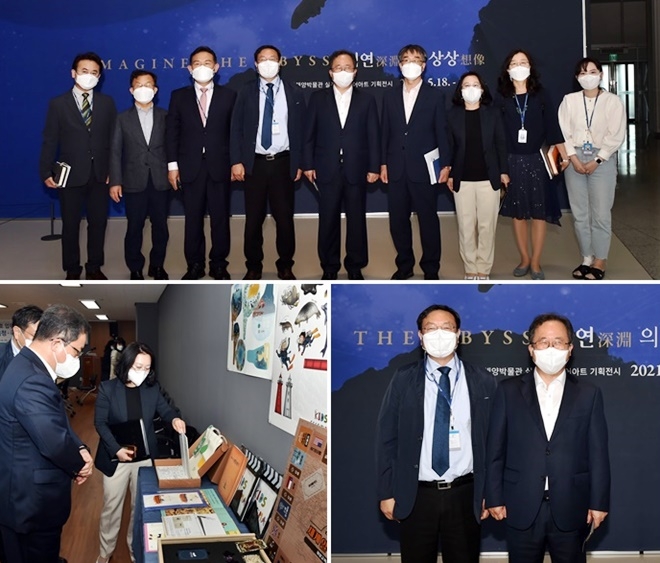 (사진제공=부산시교육청)