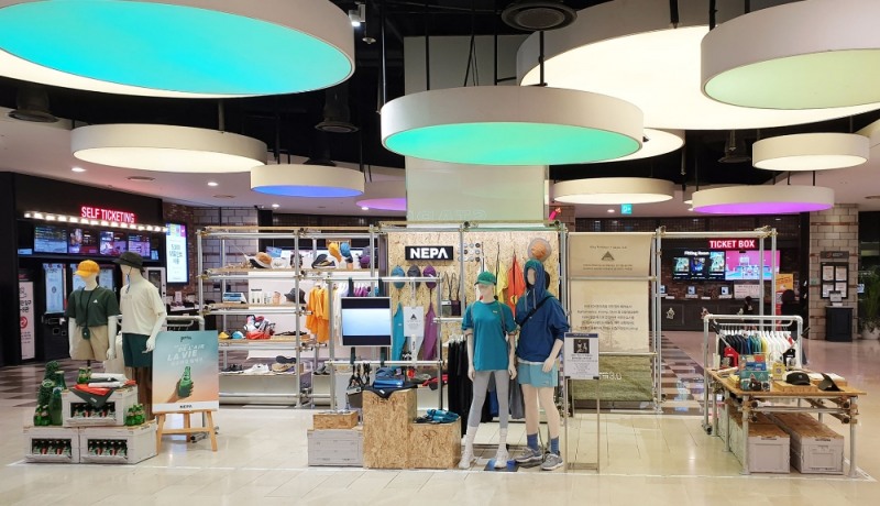 네파, 현대백화점 목동점 팝업 스토어 오픈