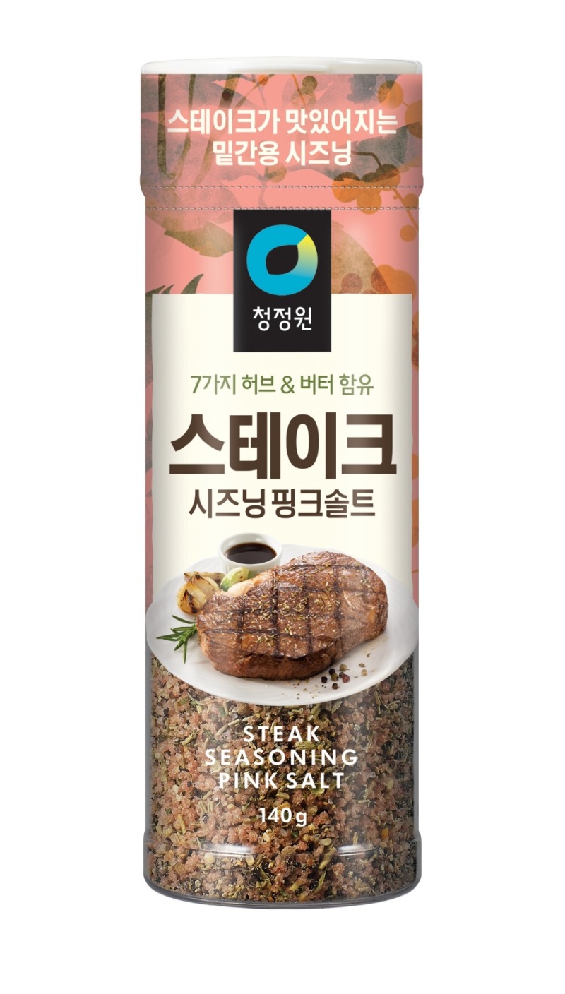 대상㈜ 청정원, ‘스테이크 시즈닝 핑크솔트’ 출시