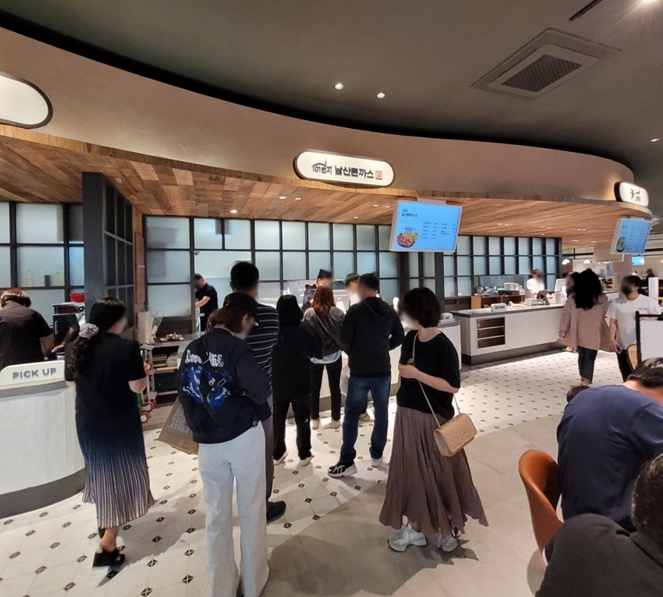 101번지남산돈까스 ‘롯데 프리미엄 아울렛 이천점’ 오픈