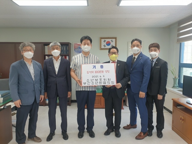 (사진제공=부산소년원)