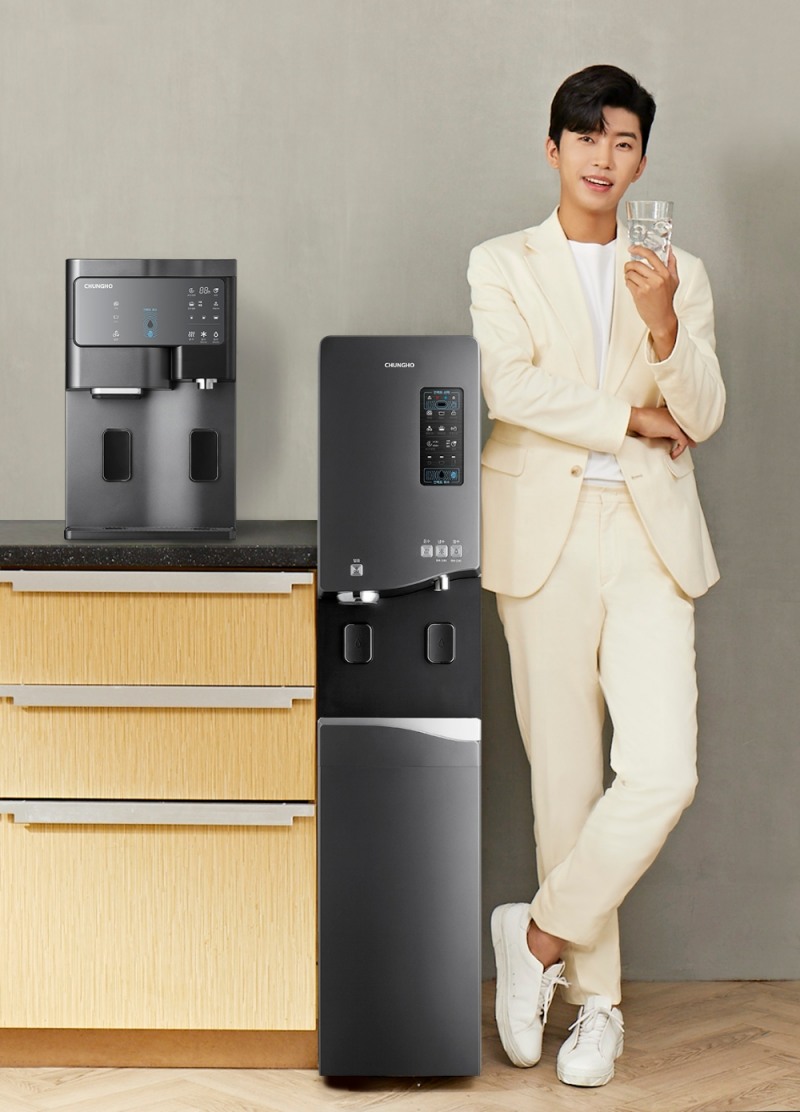 청호 언택트 얼음정수기, 출시