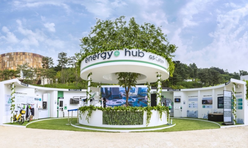 GS칼텍스 미래형 주유소 ‘에너지플러스 허브’ 전시관.(사진=GS칼텍스)