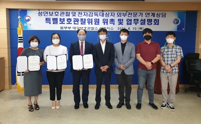 (사진제공=상주준법지원센터)