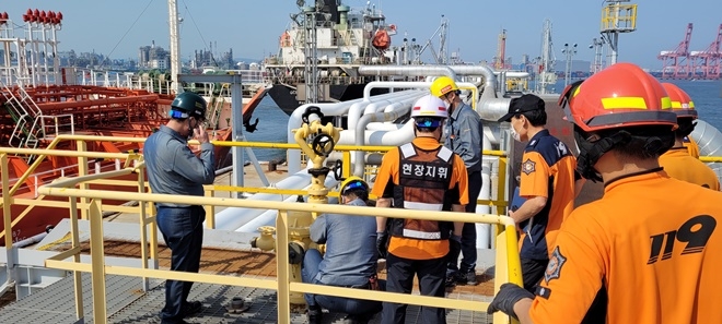 (사진제공=온산소방서)