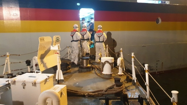 (사진제공 =울산해양경찰서)