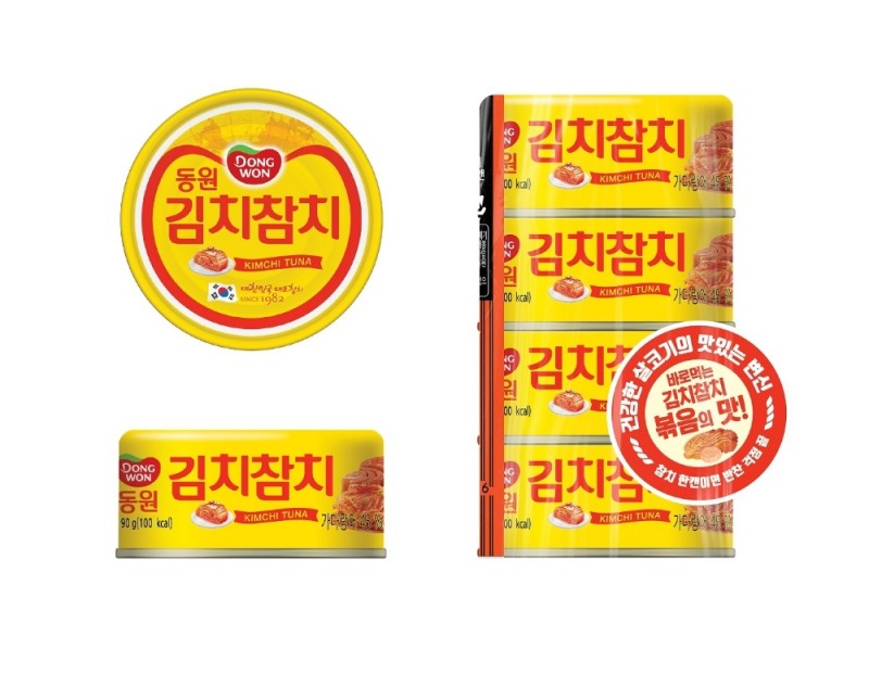 동원F&B, K푸드 ‘동원 김치참치’로 해외 시장 공략