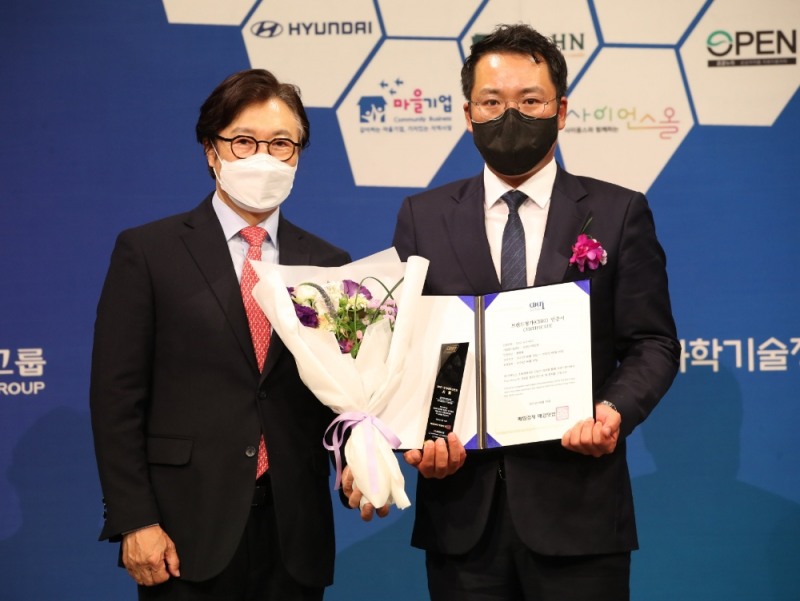 상상인저축은행, 2021 국가대표브랜드 大賞 수상