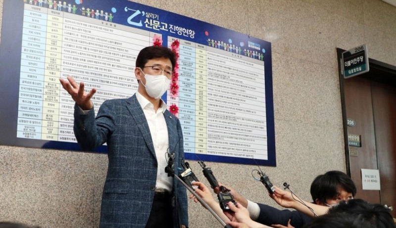 더불어민주당, 대선기획단 구성 논의 돌입... ‘이준석 효과’ 여파 세대교체 관심