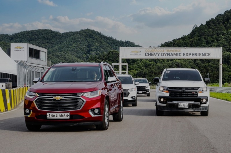 행사 모습.(사진=쉐보레)