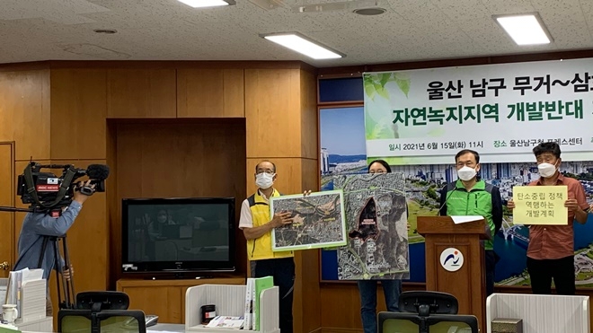 이상범 사무처장이 사업대상지역에 대해 설명을 하고 있다.(사진제공=울산환경운동연합)