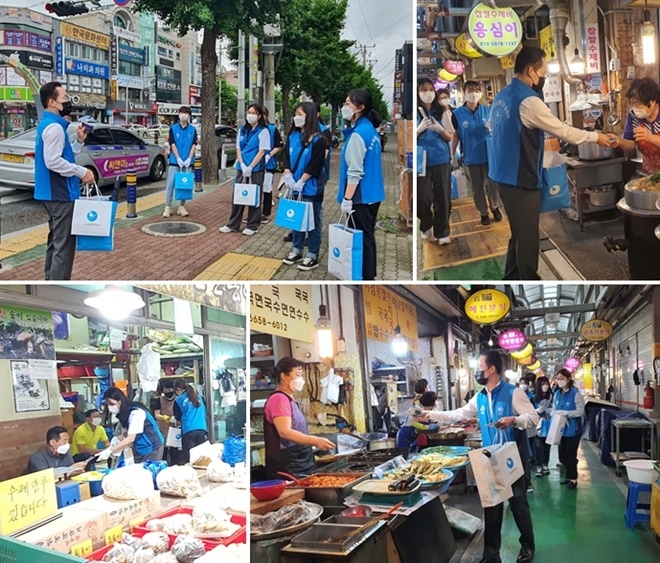 (사진제공=경주범죄피해자지원센터)
