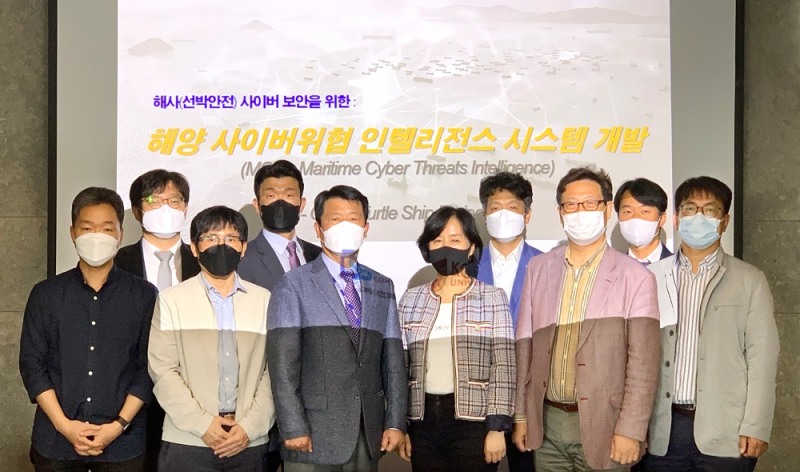 지난 15일 대우조선해양 서울 사옥에서 대우조선해양, 디에스랩컴퍼니, 고려대학교, 시큐아이, 파이오링크 등 5개 산-학 기관들이 모여 사이버보안 기술에 대한 워크샵을 가졌다.(사진=대우조선해양)