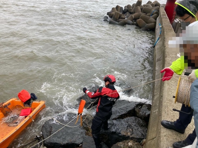 (사진제공 =부산해양경찰서)