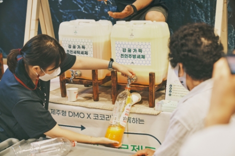 JDC, 친환경 리필스테이션 팝업스토어 ‘용기내기 프로젝트’ 추진