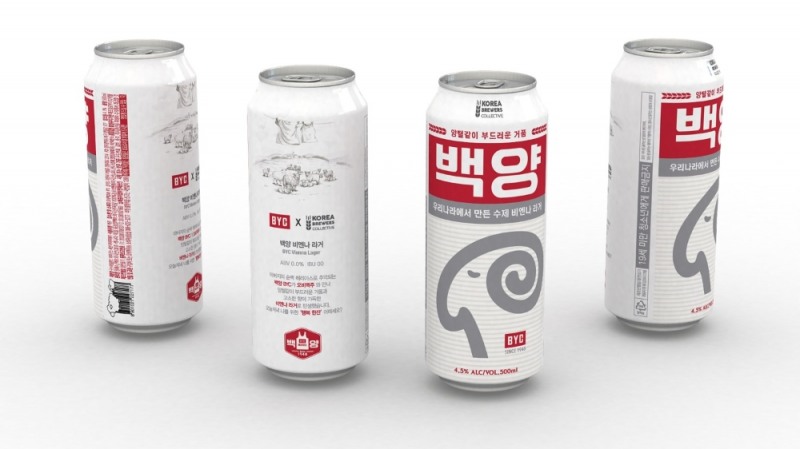 BYC, 수제맥주 ‘백양BYC 비엔나 라거’ 출시