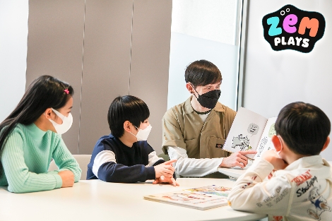 SKT, 잼플레이스(ZEM PLAYS)에서 영어교실 ‘꿀잼스쿨’ 연다