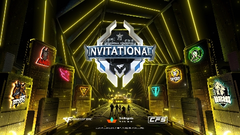 스마일게이트, ‘CFS 인비테이셔널 온라인2021’ 참가팀 발표