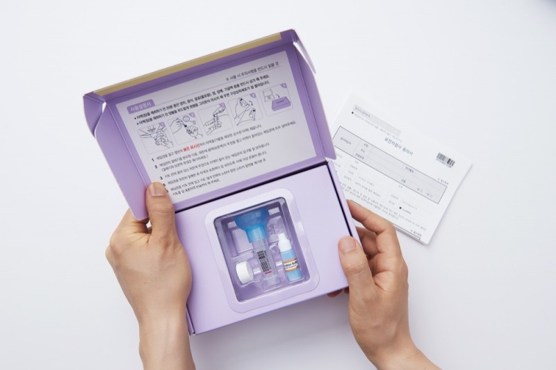 풀무원녹즙, 개인 맞춤 건강관리 돕는 ‘장내미생물·유전자 분석 서비스’ 론칭