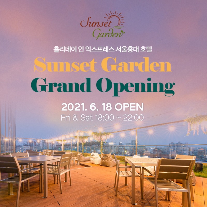 제주항공, ‘홀리데이 인 익스프레스 서울홍대’ 루프탑바 운영