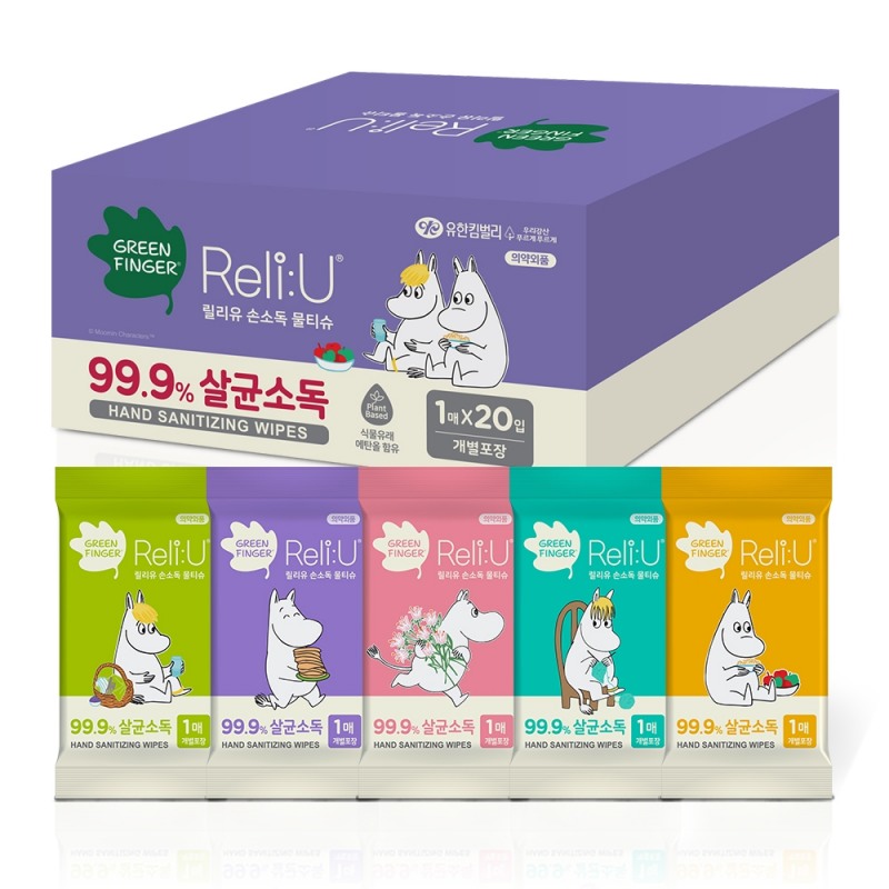 유한킴벌리, ‘그린핑거 릴리유 손소독 물티슈’ 무민 에디션 출시