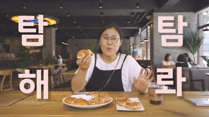 탐앤탐스, ‘탐탐탐 챌린지’ 수상작 발표