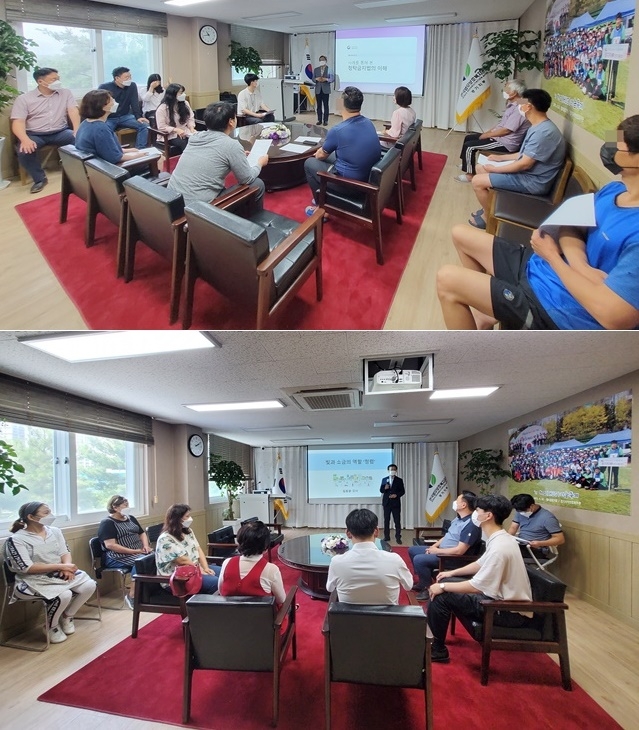 (사진위)(김종식 법학박사 청렴 교육) / 2021.06.18.)(사진아래) (임동환 정보보호학 박사 청렴 교육) / 2021.06.21.)(사진제공=한국법무보호복지공단경기지부).