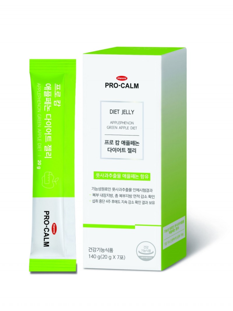 한미, ‘애플페논 젤리’ 출시