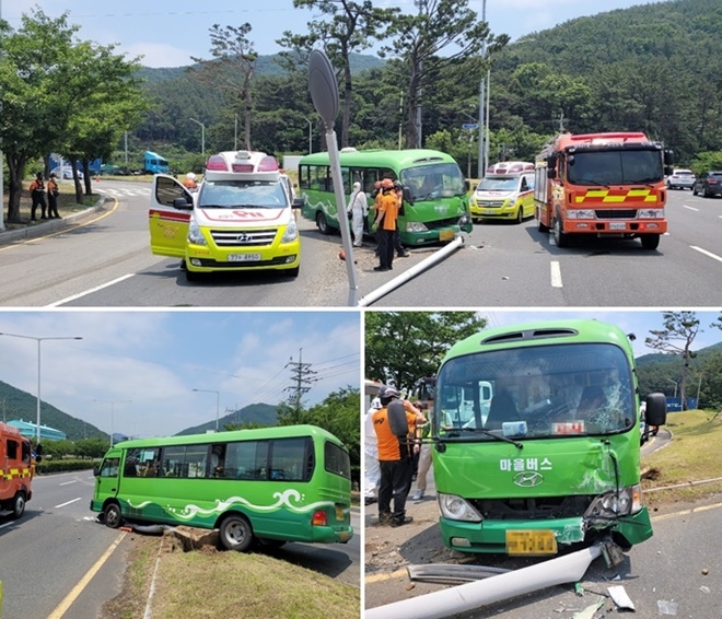 (사진제공=부산경찰청)