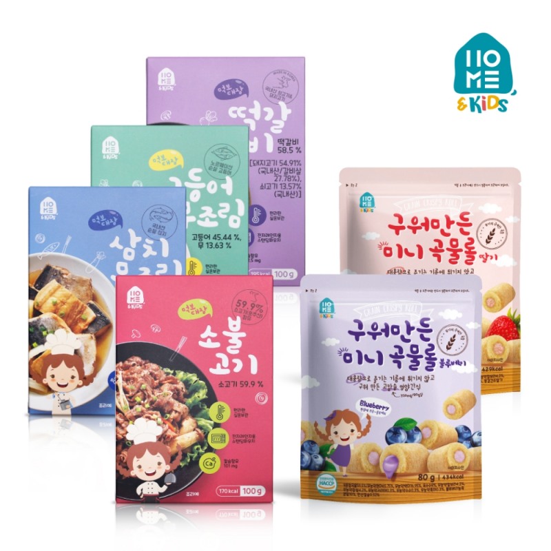 홈앤쿡, 신제품 ‘홈앤키즈 어린이 영양반찬·미니곡물롤’ 출시