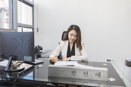 사진=전선애 변호사