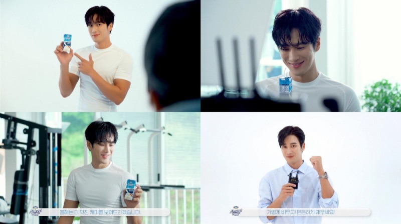 아몬드브리즈, 안보현 광고 메이킹 필름 공개