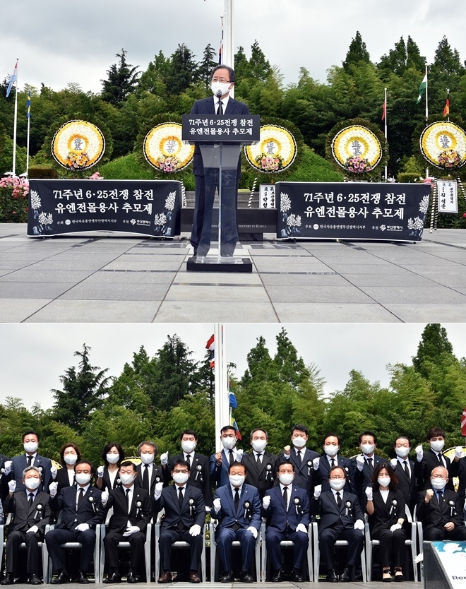 (사진제공=부산교육청)