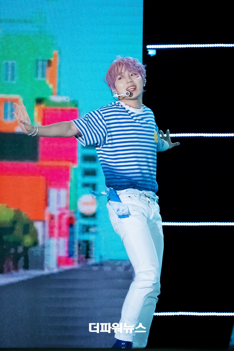 하성운, 2021 드림콘서트 현장