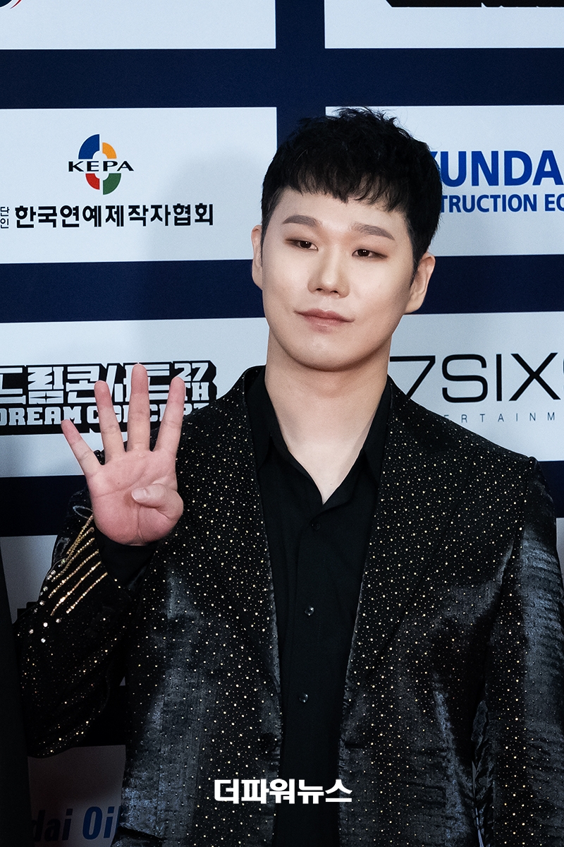포르테 디 콰트로, 2021 드림콘서트 레드카펫