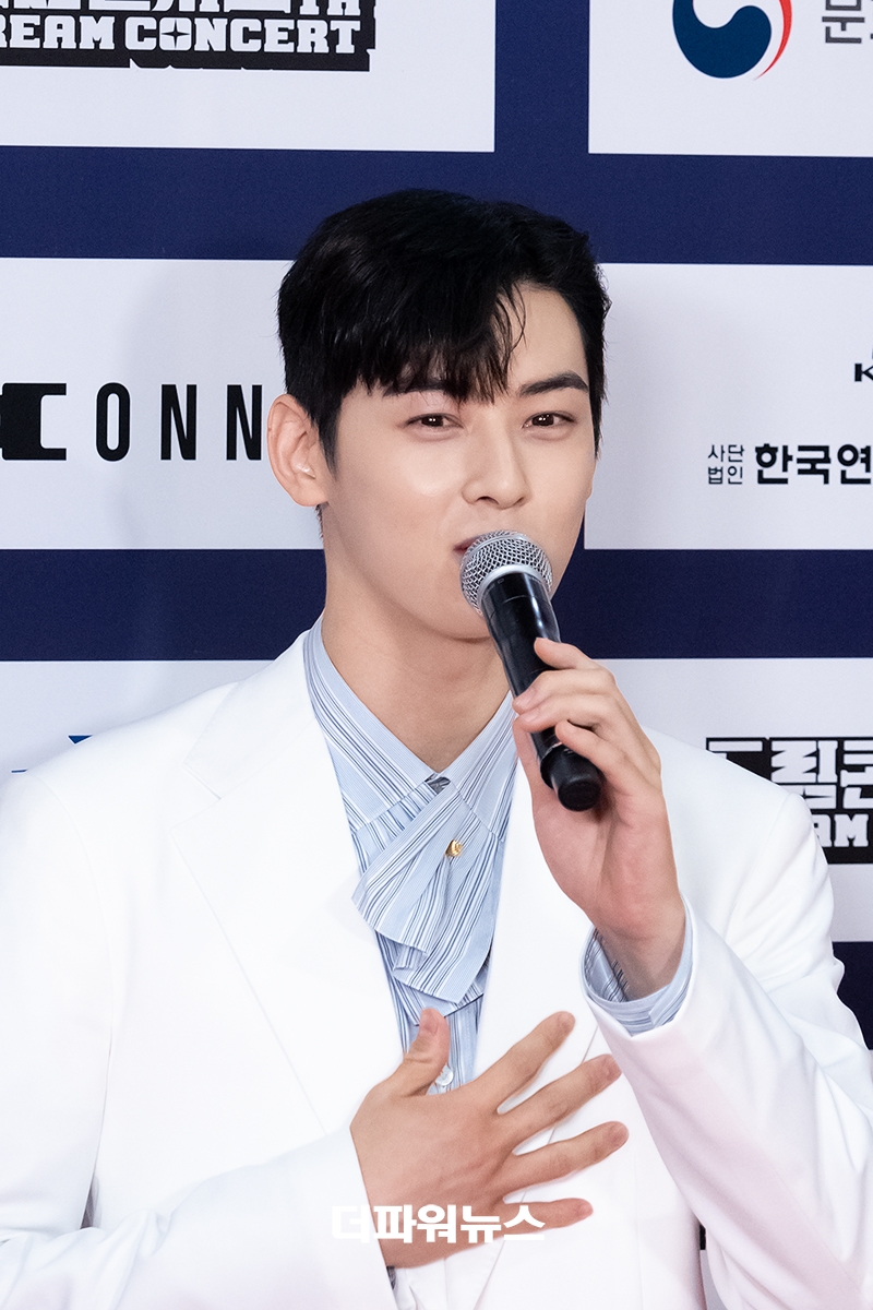 아스트로 차은우, 2021 드림콘서트 레드카펫