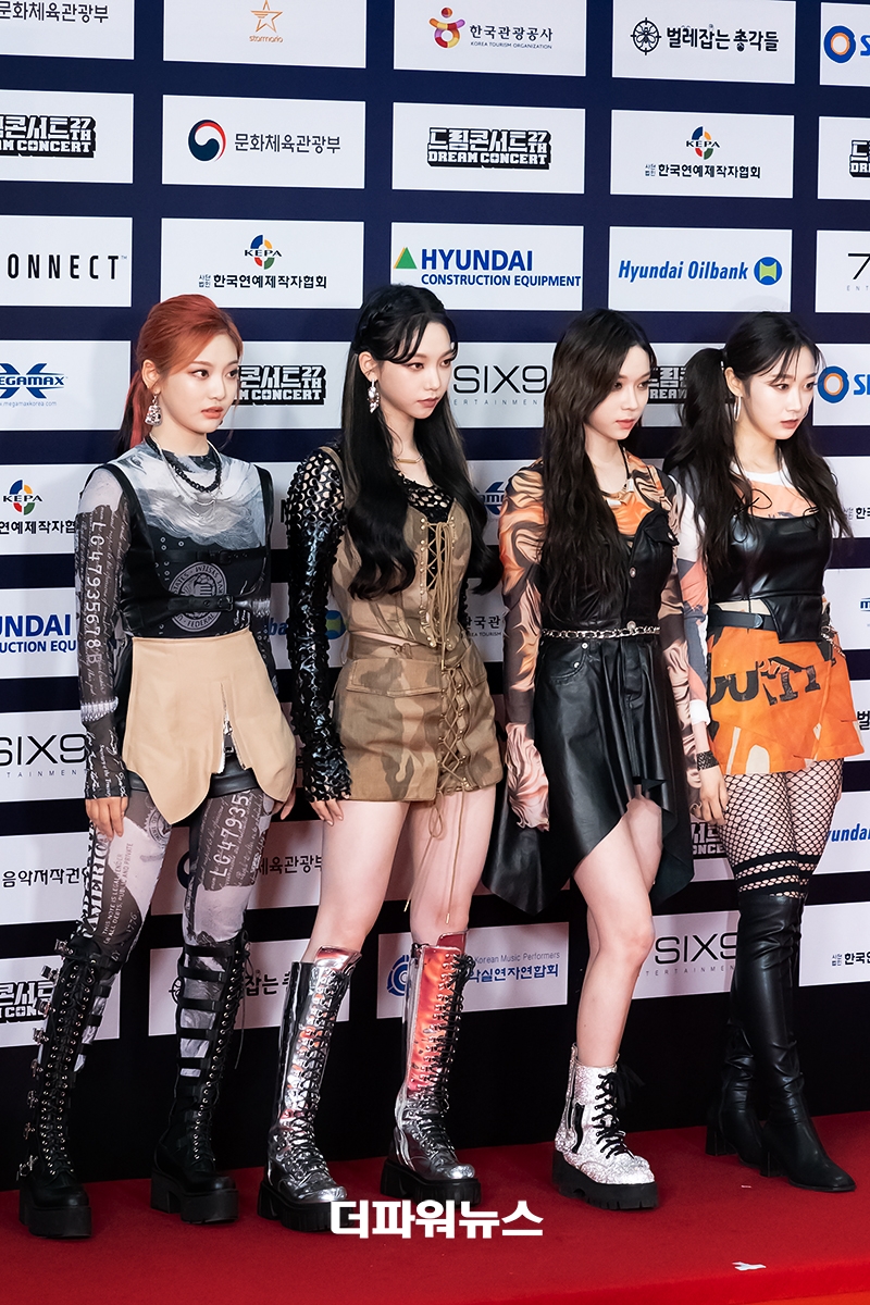 에스파, 2021 드림콘서트 레드카펫