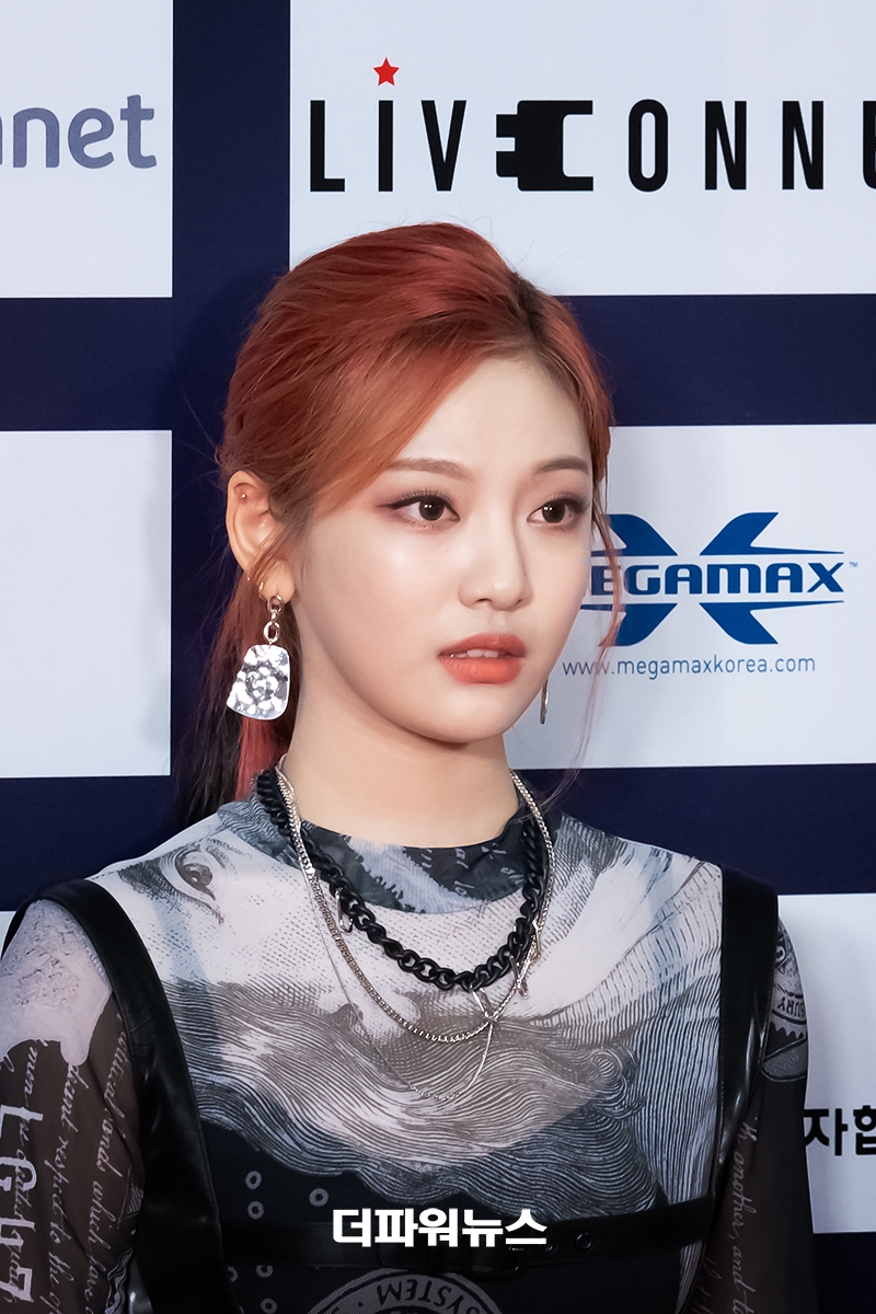 에스파, 2021 드림콘서트 레드카펫