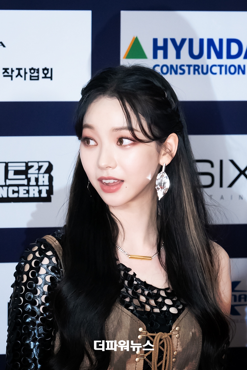 에스파, 2021 드림콘서트 레드카펫