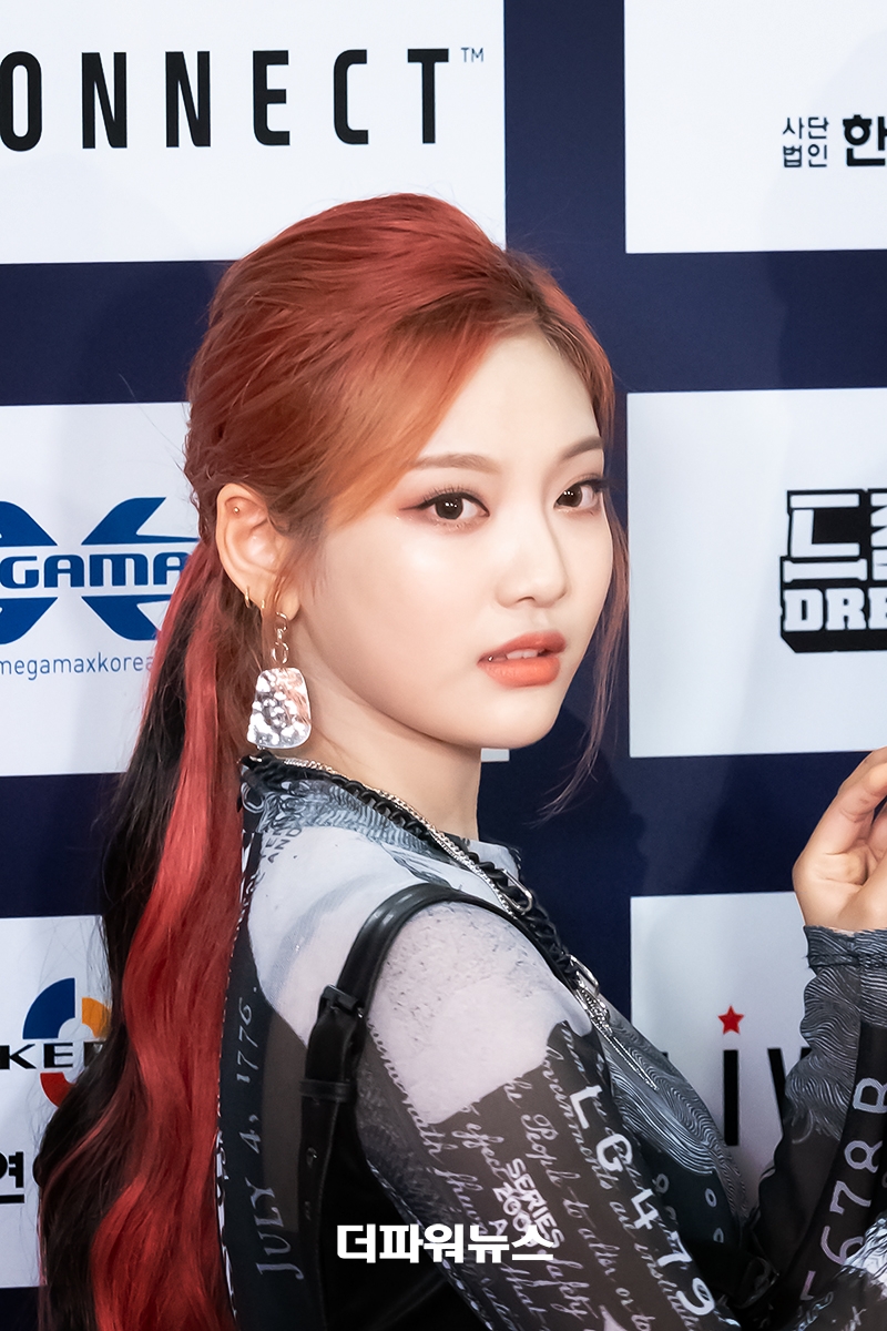 에스파, 2021 드림콘서트 레드카펫